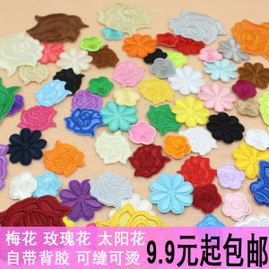 Nhỏ Hoạt Hình Hoa Hồng Hoa Vải Dán Cường Lực Thêu Sửa Chữa Quần Áo Hơi Nước Ủi Miếng Dán Nhà Vải DIY Phụ Kiện May Vá