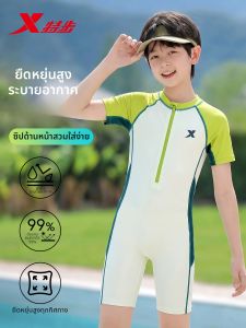 XTEP | Boys Professional One-piece Swimsuit