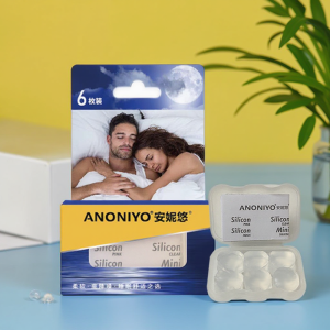 Annie Silicone Earplugs Sleep Special Super Noise Reduction Student Dormitory Anti Snoring Noise Cancelling Washable Earbuds