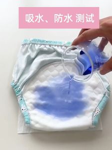 🇸🇬 Fast Shipping ★ Baby Toilet Training Pants Kids Potty Training Pants Toddler Boys Girls Cotton