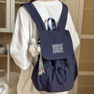 Casual Nylon Backpack Lightweight Travel Student Bookbag Drawstring Durable Multi-Functional Trendy New Model Youth Shoulder Bag
