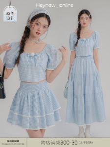 Đầm Tay Ngắn Phong Cách Muối Hạt Hè