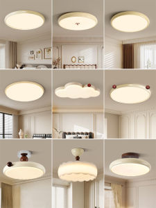DGY | Vintage Warm Cream French Retro Childrens Room Ceiling Light Full Spectrum