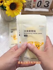 Pelekat kasut hilangkan bau👟除臭鞋贴鞋子除臭贴 10pcs Deodorant Shoe Patches Shoe deodorizing Stickers Deodorizing 除鞋臭神器球鞋增香防臭专用鞋垫贴消臭去异味