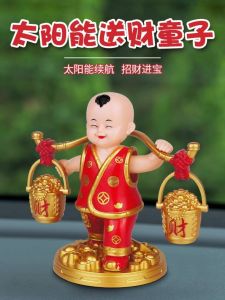 Đồ Trang Trí Mặt Dây Chuyền Năng Lượng Mặt Trời Mới Đồ Trang Trí Văn Phòng Đồ Trang Trí Xe Hơi Trang Trí Nhà Đồ Trang Trí Cửa Hàng Quà Tặng Sáng Tạo