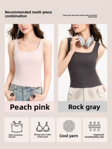 miiow | Cat Person Plus Size Strap Vest Women Summer New No Bra One-Piece Slimming Base Layer Inner Wear Cotton Lycra Blend Thin