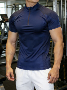Ultimatesupport | Quick Drying High Stretch Sport T-shirt