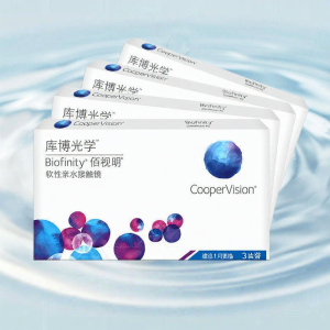 CooperVision | Kính áp tròng Hydrogel Silicone dùng hàng tháng 12 chiếc