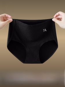 miiow | Pure Cotton High Waist Antibacterial Womens Underwear Seamless High Split Triangle Shorts Comfortable Breathable Feminine Briefs