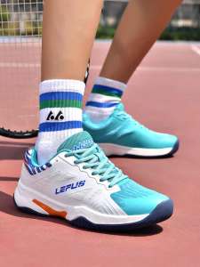 LEFUS | Shock-Absorbing Durable Slip-Resistant Breathable Tennis Shoes