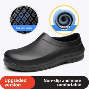 YIIEXAAM | Mens Non-Slip Oil-Proof Waterproof Autumn Chef Shoes