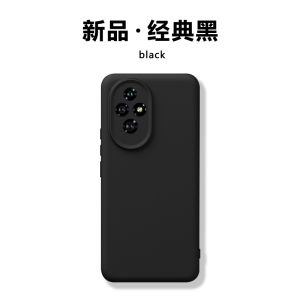 Xiange Li Liquid Silicone Phone Case for Honor 200 New Model Honor 300 Ultra Protection Pure Color Minimalist Honor 90 Approximate 80 Premium Feel 70 pro plus Solid Color 60 Anti-Fall 50 Protective Cover