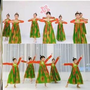 Classical Dance Costume Childrens Performance Clothes Tang Yin Performance Suit Primary School Students Hanfu Girls Outfit