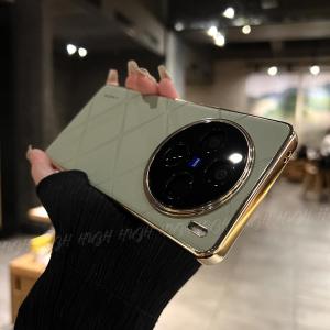 Vivox100S Starlight Anodized Leather Shell Ultra-Thin Simple Female Version Full Lens Protection Anti-Fall Case for Vivo Phones