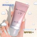 Diyueduo Women's Beauty Skincare Sunscreen Lotion Moisturizing Oil-Control Whitening Isolation Two-In-One Full Body Application. 