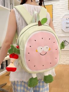 Balo Học Sinh Dung Lượng Lớn Hình Dưa Hấu Đáng Yêu và Mới Mẻ