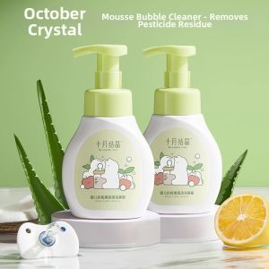 SHI YUE JIE JING(十月结晶) | Baby Bottle and Fruit Vegetable Cleanser
