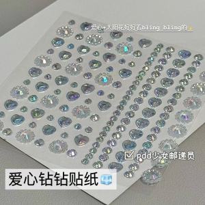 Star Diamond Stickers High Aesthetic Value Student DIY Scrapbooking Decoration Crystal Makeup Photo Album Crystal Sunflower Diamond Decorative Stickers