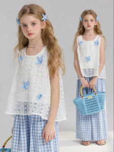 iplant | Lace Floral Design Girls Vest Two Piece Set
