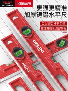 High Precision Small Magnetic Level Durable Aluminum Casting Strong Magnet Resistant Drop Proof Leveling Tool by Delixi Electric