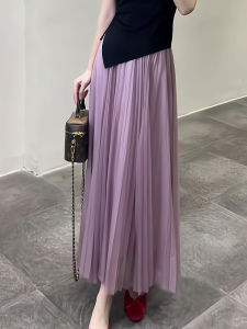 Korean Style High Waist Purple Pleated Mini Skirt Womens Summer New Fashion Slimming A-Line Long Skirt Elegant Personality