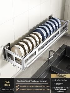 B&W | Wall-mounted Stainless Steel Dish Storage Rack