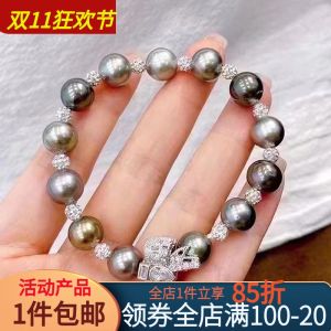 925 Silver Plated Pearl Necklace Buckle Handmade Beaded Bracelet Clasp Sweater Chain Semi-Finished Jewelry Silver Buckle