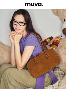 Suede Large Boston Tote Bag For Women Autumn/Winter