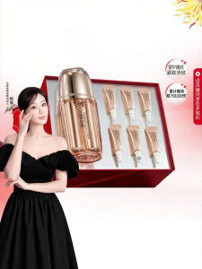 Marubi | Collagen Anti-wrinkle Lifting Hydrating Sensitive Skin Repair Eye Cream