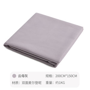Yoga Blanket Rest Cover Blanket Non Slip Thickened Small Blanket Iyengar Auxiliary Blanket Mat for Yoga Practice