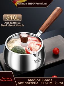 SHDO | Non-stick Small Milk Pot 316L Stainless Steel
