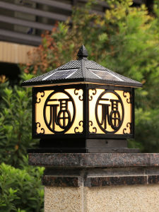 VINCAN | Solar Powered Modern Chinese Style Outdoor Aluminum Alloy Super Bright Pillar Light