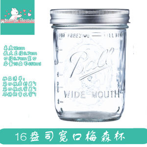 ชาน้ำดีท็อกซ์แก้วน้ำแก้วนิ่มปากกว้างพร้อมสตั๊ด แก้วใสสำหรับเส้นผม แก้วน้ำอุปกรณ์อาหารเช้า ฝากระดูกไหปลาร้า แก้วน้ำอุปกรณ์การบริโภค