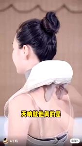 Massage Therapy Devices SMS01 Pemijat Trapezius Selendang Pijat Punggung Pinggang Tulang Belakang Serviks Pemijat Bahu dan Leher Multifungsi Pemijat Seluruh Tubuh