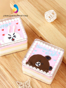 กล่องบรรจุภัณฑ์ขนมปังสไตล์ตะวันตกแบบพลาสติกแข็งโปร่งใส กล่องขนมปังแฮนด์เมด กล่องบรรจุภัณฑ์ผลไม้ มูส กล่องขนมปังหลายชั้น