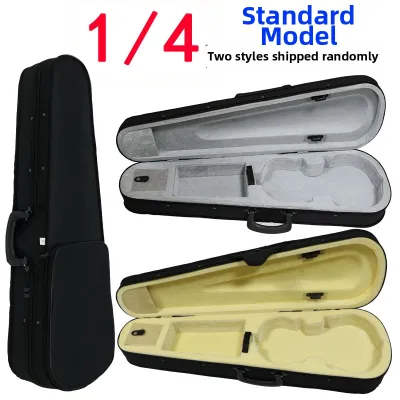 High-end Lightweight Violin Case Double Shoulder