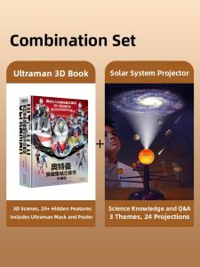 ZICHAO | Premium Audio-Visual Ultraman Book for Kids