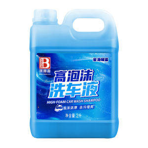 Botny | High Foam Non-scratching Car Wash Cleaner