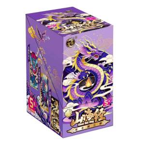 SIYOUKA | Competitive Folding Collection Card