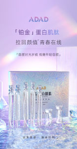 Benang kollagen protein platinum serum tanam benang tanpa jarum