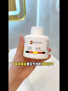 🇲🇾 Air Purifier Deodorant Gel Cat Litter Deodorant Pet Toilet Deodorant Refrigerator Deodoriser Long Lasting Stink Free