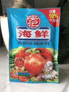 Anji Concentrated Soup Powder Seasoning Rib Flavor King Fried Rice Mix Beef Flavor Seafood Powder Bone Broth Enhancer