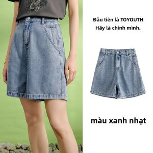 Toyouth | Quần Short Jean Dài Slimming Thoáng Mát
