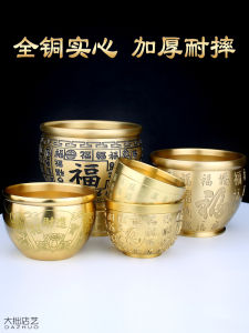 Bộ Đồ Trang Trí Bằng Đồng Nguyên Chất Trang Trí Bàn Phòng Khách Văn Phòng Trang Trí Đồng Cỡ Lớn Thảm Họa May Mắn Trưng Bày Đồ Thủ Công