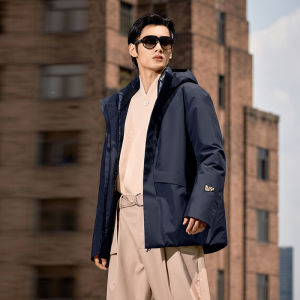 Guvet | Classic Light Down Jacket for Men