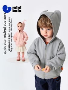 MINI BALA | Soft Breathable Baby Jacket