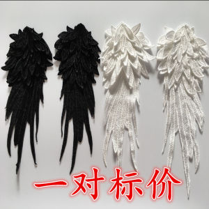 SASKIA Handmade Embroidered Angel Wings Fabric Patches Clothing Decoration 3D Stickers Black White DIY Sewing Accessories