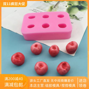 Cherry Shaped Silicone Baking Mold Chocolate Decorating Kitchen Cooking Utensils Fruit Themed Gag Gifts for Baking Enthusiasts