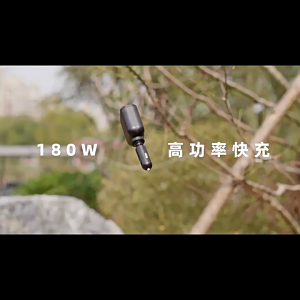 5 in 1 Retractable Car Charger 180W Fast Charging USB Type C Power Adapter Phone Charger With Roof Starlight Car Phone Charger