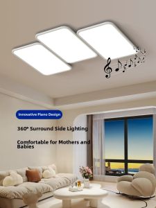 jiuxin lighting | Modern Minimalist Living Room Rectangle Ceiling Light Piano Key Style